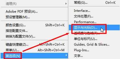 为什么在ps里点击输入文字不出现光标？（点击input框没有光标怎么办）