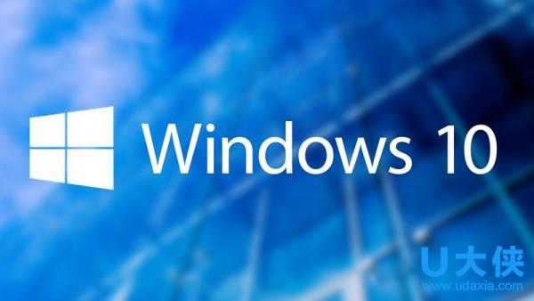 优化恢复功能，微软面向Windows 10、Windows 11 发布四个兼容性更新